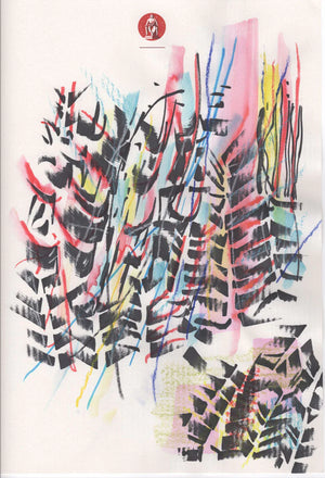 Rita Does Jazz velvet by The Monkey Puzzle Tree, the artist working on the design showing an energetic painted design