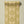 Lotus wallpaper by Tatie Lou in yellow, partly unrolled roll showing lotus birds